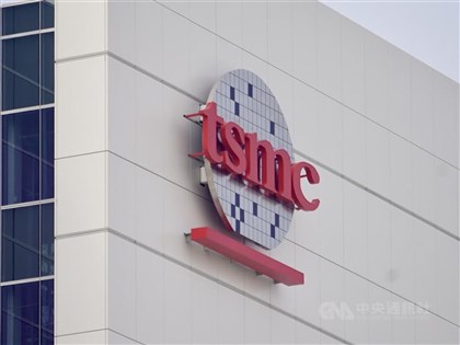 TSMC touts advanced packaging, 2nm progress at tech symposium