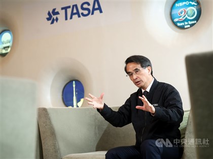 Taiwan eyes role in NASA moon program after receiving proposal request