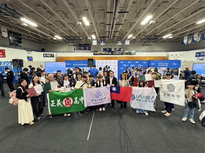 Taiwanese students win eight awards at world robotics competition