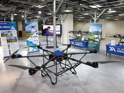 Taiwan pushes for role in non-China drone supply chains