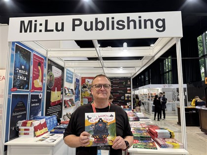 Czech illustrator highlights Taiwan culture at Prague book show