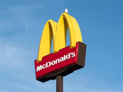 McDonald