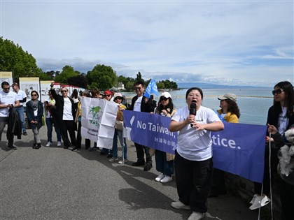 Rally participants asked to hide 