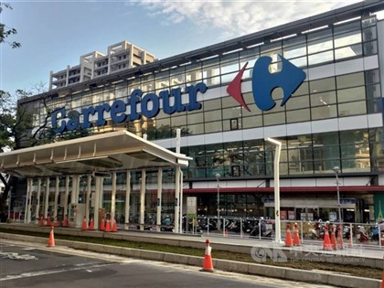 Carrefour, no more: Supermarket chain to use new name from July