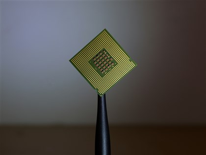 Taiwan rejects Trump's claim it 'stole' U.S. chip industry