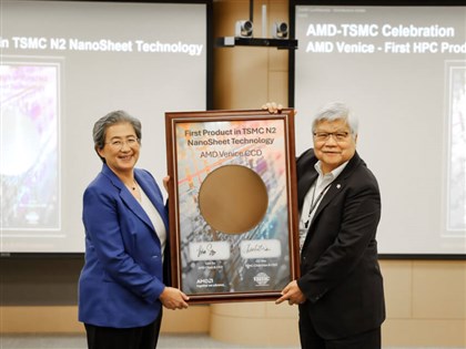 AMD unveils US$10 billion Taiwan AI investment, ramps up TSMC 2nm chip production