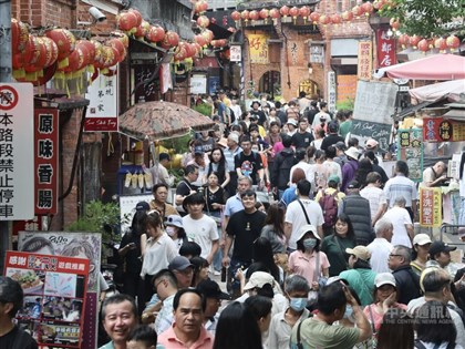 Nine extended holidays announced for Taiwan in 2027
