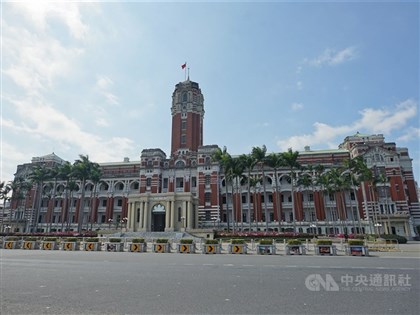 President Lai offers condolences after deadly mine disaster in China