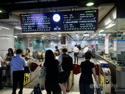 HSR trains canceled, rescheduled due signal problem
