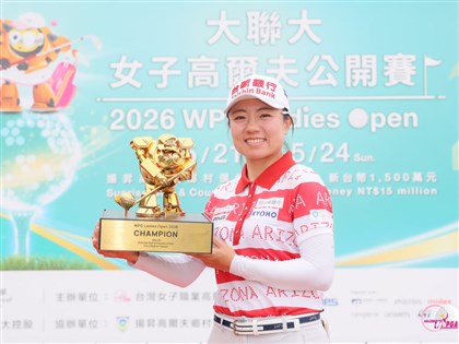 Tsai Pei-ying rallies past Yani Tseng to win TLPGA WPG Ladies Open