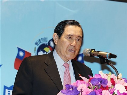 Ma Ying-jeou allies double down on accusations against ex-employees