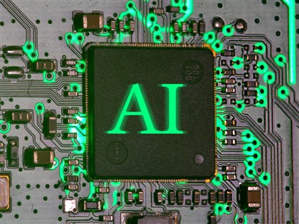 Taiwan reports highest April industrial production on AI