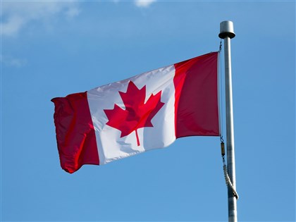 Canada Day celebrations to mark 159th birthday set for late June