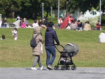 Family support measures won