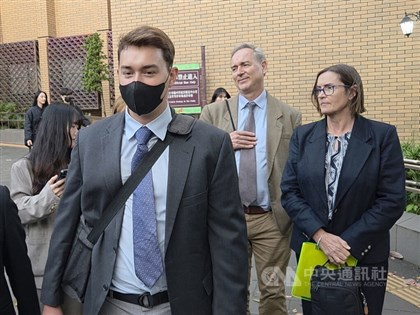 Stiffer sentence wanted for alleged poisoner of Australian student