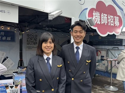 Airline pilots remain Taiwan