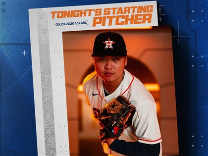 Teng Kai-wei gets no decision in Houston's 5-4 loss to Brewers