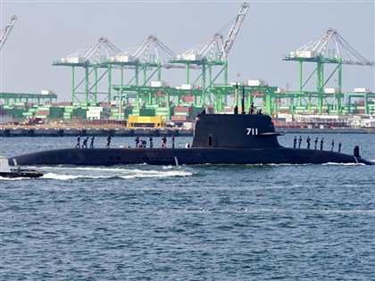 Hai Kun submarine conducts latest round of sea trials