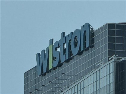 AI boom pushes server makers beyond traditional assembly role: Wistron