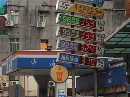 CPC to leave domestic gasoline, diesel prices unchanged next week