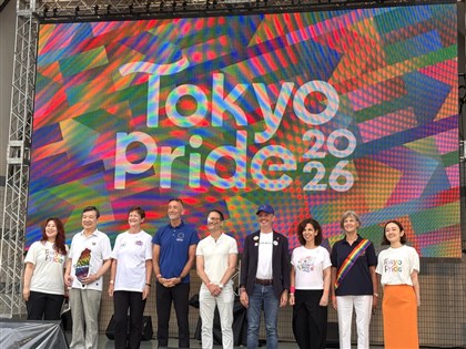 Team Taiwan attends Tokyo Pride, highlights equality