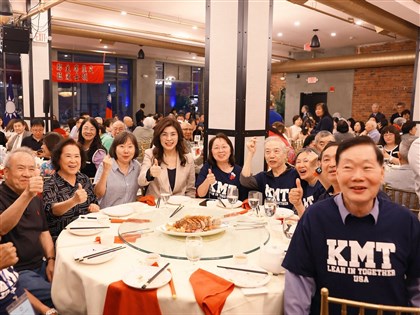 KMT to serve as bridge for cross-strait peace: Chairwoman