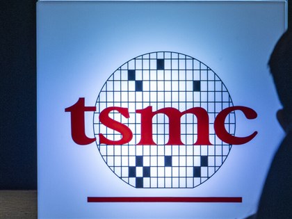 TSMC doubles market cap, climbs to 9th in PwC Global Top 100 rankings