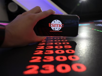 Taiwan shares close up 2.76%