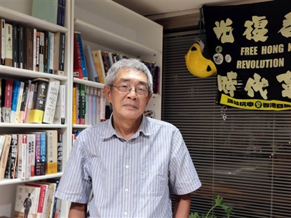 Causeway Bay Books to close 'temporarily' as owner faces health issues