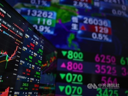 Taiwan shares close down 3.31%
