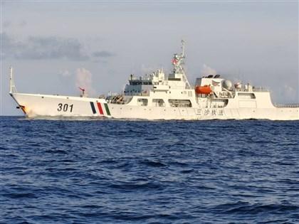 Coast guard expels Chinese vessels from Taiping Island restricted waters