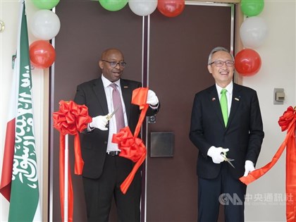 Somaliland opens new representative office in Taipei's Tianmu district