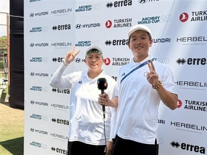 Taiwan mixed team wins compound gold at Archery World Cup event