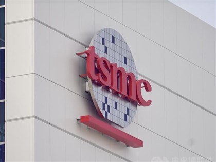 Two firms accusing TSMC suspected of being 