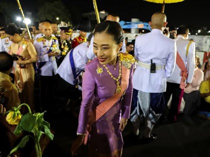 Taiwan expresses condolences over death of Thai princess