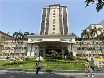 Kaohsiung hospital dengue cluster linked to imported case: CDC