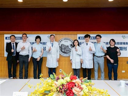 Taiwan team finds breakthrough way to revive cancer-fighting immune cells
