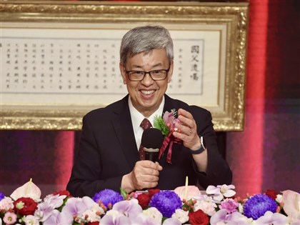 Ex-Vice President Chen Chien-jen takes helm of Academia Sinica