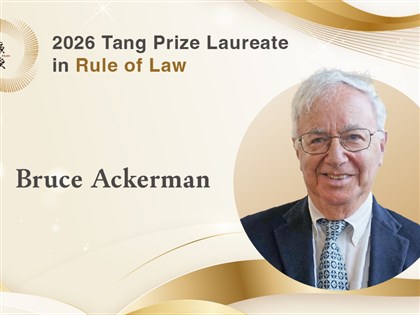 U.S. democracy faces unprecedented threat under Trump: Tang Prize laureate