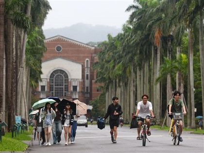 Record 4 Taiwanese universities make QS top 200
