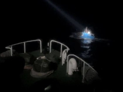Coast Guard warns off Chinese vessel from Taiwan