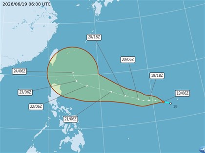 Tropical depression could strengthen into storm Saturday: CWA