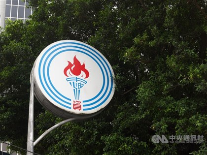 Oil tanker chartered by CPC expected to arrive in Taiwan in July