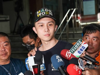 TV stars' son released on bail after flamethrower indictment