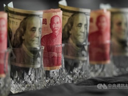 U.S. remains top debtor of Taiwan's banks for 43rd straight quarter