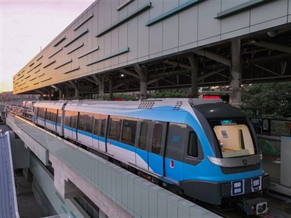 New Taipei