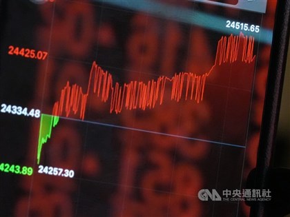 Taiwan shares close up 2.5%