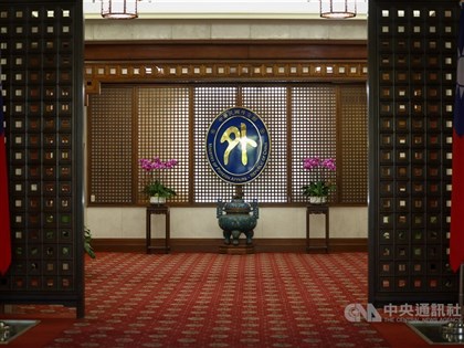 China has no right to comment on Taiwan exchanges with Honduras: MOFA