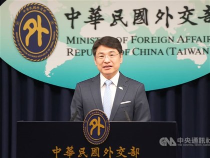 MOFA beefs up official document security amid negligence accusation