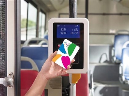 Auto top-up for EasyCard now available on Taipei, New Taipei buses